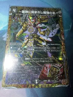 2026年最新】EPITAPHの人気アイテム - メルカリ