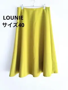 イエロー スカート