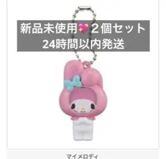 かるた様専用ー他の方購入不可ー