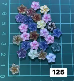 ２０個デコ、ネイルパーツ プルメリアお花MIX