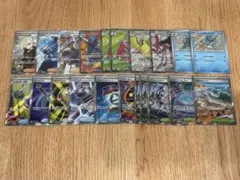 ポケモンカードゲーム sr 45枚まとめ売り - メルカリ