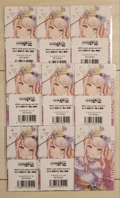プロセカ エピカ vol.3C BOX 特典 暁山瑞希 - メルカリ