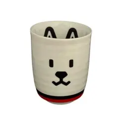 Item thumbnail for item 2036951b-1755-4725-b28b-46bd7d4ab8ec