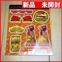 2025年最新】沖ドキ2の人気アイテム - メルカリ