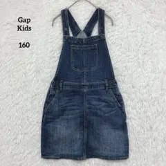 Gap Kids デニムサロペットスカート XXL ギャップ