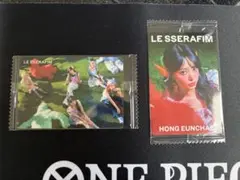 LE SSERAFIM ウエハース シール 2枚