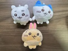 ちいかわ　ぬいぐるみ　ボールチェーン　キーホルダー　3個セット