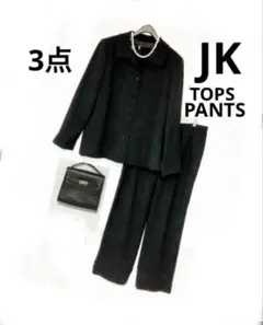 う*ん様 新品同様　レリアン　スーツ　パンツ　ジャケットトップス　３点　13号