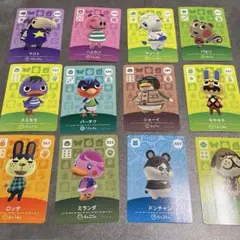 あつ森amiiboカード12種類まとめ売り