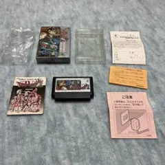ドラゴンクエストⅣ ファミコンソフト