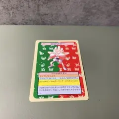 Item thumbnail for item 3f2d2d95-6b29-4b8b-a3b4-e2b1eeaacff7