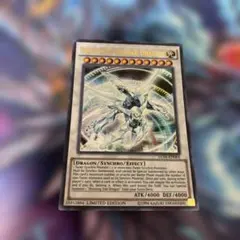 遊戯王 シューティング・クェーサー・ドラゴン MG03-JP002 - メルカリ