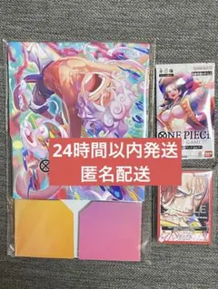 ONE PIECE カードゲーム ティーチング会 ルフィ シャンクスデッキ