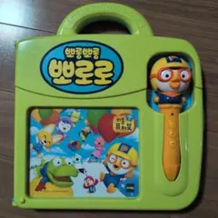 ポロロ 韓国語　ことば図鑑　 知育玩具