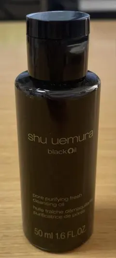 shu uemura ブラック クレンジング オイル 50ml