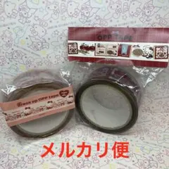 ぽん様 リクエスト 2点 まとめ商品