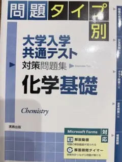 Item thumbnail for item c3a7d843-2ff4-4eaa-b846-19c900322e6b