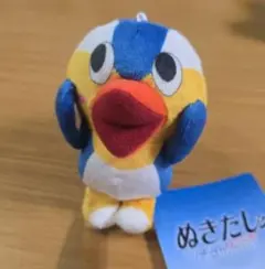 【新品】ぬきたしTHEANIMATIONマスコット“ハメドリくん” 全3種 ぬきたし THE ANIMATION マスコット“ハメドリくん”（EX