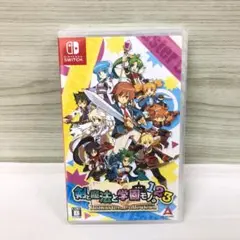 新品　剣と魔法と学園モノ。1 2 3　Switch　未開封品
