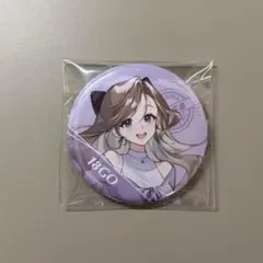 2025年最新】女子研究大学の人気アイテム - メルカリ