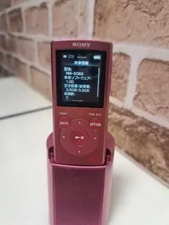 Sony ウォークマン NW-E063 ピンク デジタルオーディオプレーヤー