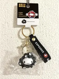 【EXPO 2025 黒タグあり】 シナモロール 黒ミャク キーホルダー 立体