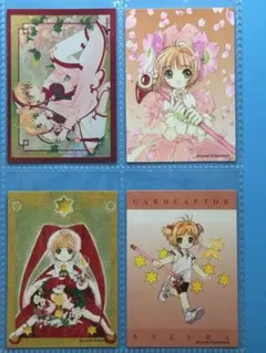 ㉞ カードキャプターさくら トレーディングカード 原作版 クロウカード編 ✨️美品 ㉑ カードキャプターさくら トレーディングカード 原作版 クロウカード