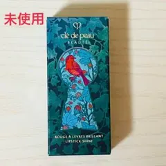 2025年最新】クレ ド ポー ボーテ口紅の人気アイテム - メルカリ