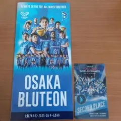 OSAKA BLUTEON 2025-26 チームガイドとカードセット