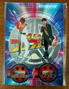 スーパー戦隊 爆上戦隊ブンブンジャー ツインアクリルスタンド 焔先斗