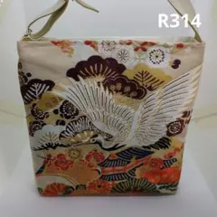 着物リメイクショルダーバッグ