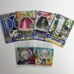 アイカツカード シールウエハース 藤堂ユリカ