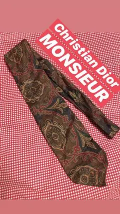 Christian Dior MONSIEUR tie ネクタイ