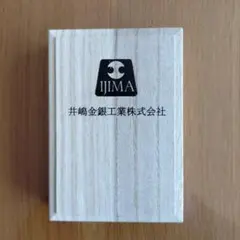 100g○桐箱入 造幣局刻印入 開運 招福 天保小判 純銀 小判 - メルカリ