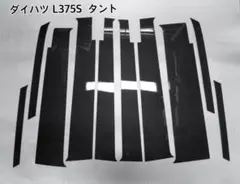 2026年最新】ピラー タントの人気アイテム - メルカリ