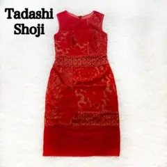 2026年最新】タダシショージの人気アイテム - メルカリ