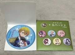 【推しの子】T賞 ブラインド缶バッジ アクア