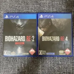バイオハザードRE2 ＆ RE4 セット