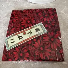 新品箱付き・昭和レトロポップ◇猫さんコタツ上掛け◇Sharon Minky 2026年最新】こたつ上掛けレトロポップの人気アイテム - メルカリ