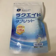 ラクエイド 乳酸菌 タブレット 90粒入 ビタファイブ 120粒入のセット 