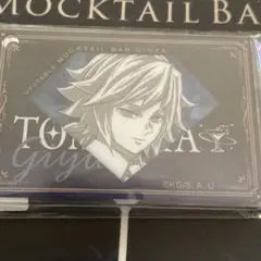 鬼滅の刃 冨岡義勇 モクテルバー コレクションロト アクリルチャーム 第二弾