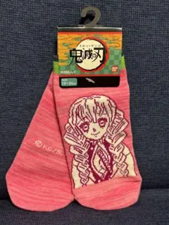 【タグ付き】　鬼滅の刃　甘露寺　蜜璃　鬼殺隊　靴下　ピンクのサムネイル