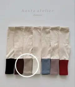 AOSTA Chewy leggings 韓国子供服 新品未使用