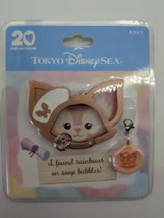 東京ディズニーシー カラビナ リーナ・ベル 新品未開封