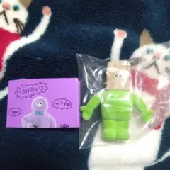 The TOMODACHI！ 紙袋をかぶってみたトモダチ！