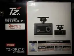 2026年最新】ドライブレコーダー tz-dr210の人気アイテム - メルカリ