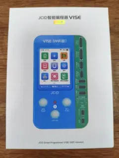 A*G様 【中古正常品】JCID V1SE Wi-Fi版　バージョン9.00　基 2026年最新】jcid v1seの人気アイテム - メルカリ