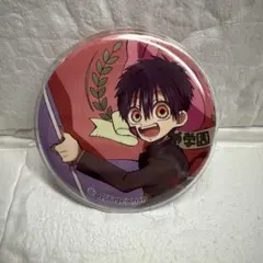 2026年最新】柚木司の人気アイテム - メルカリ