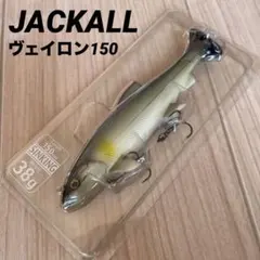 2026年最新】ジャッカル ヴェイロンの人気アイテム - メルカリ