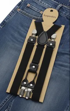 黒サスペンダー Y型 男女兼用 サイズ調整可能 カジュアル フォーマル